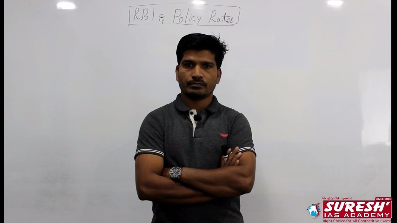Indian Economy | RBI & Monetary Policy | Kani Murugan | Suresh IAS Acadmy