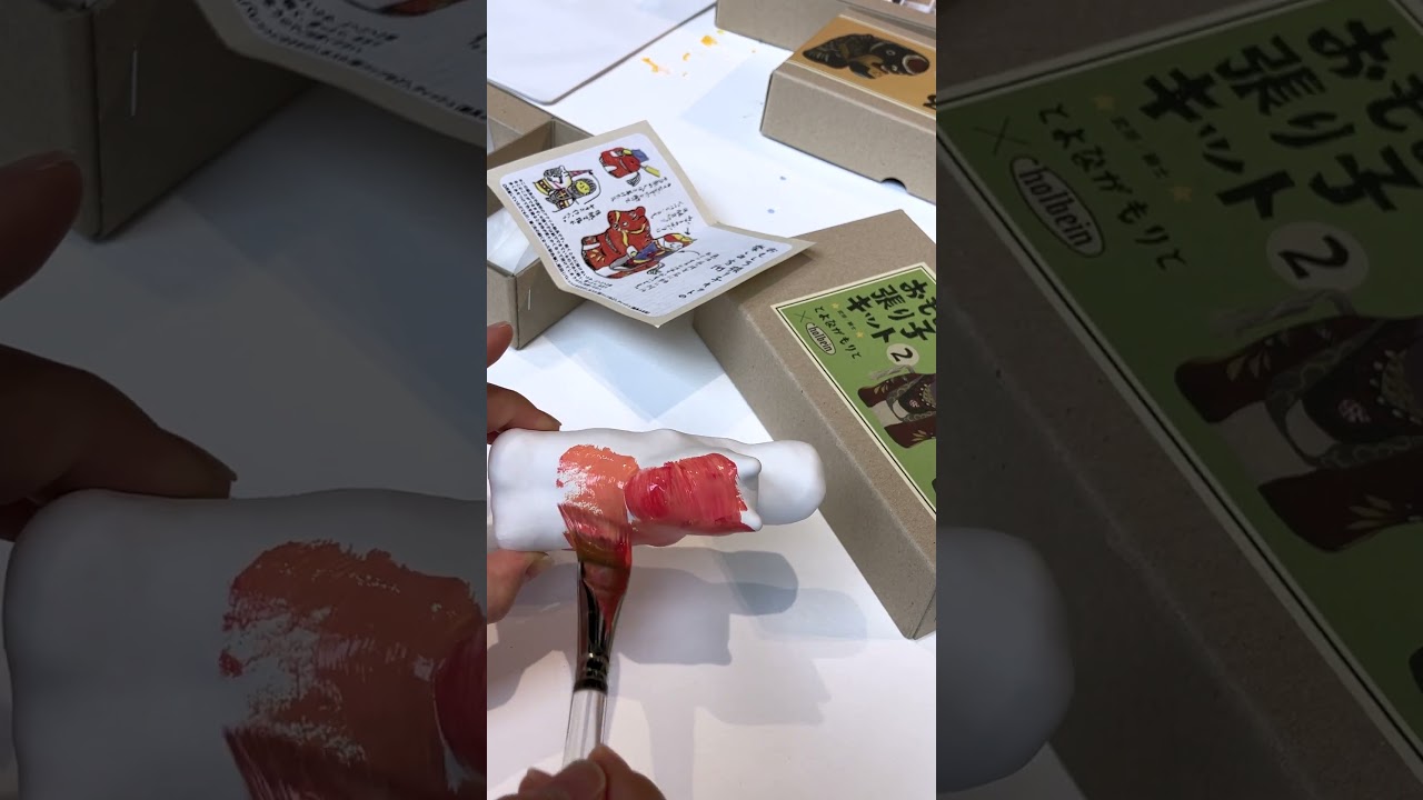 豊永盛人のおもしろ張子キット』で自分だけの張り子づくり🎨 - YouTube