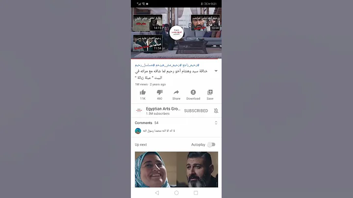 .  Tarek Abdel Aziz Byzak