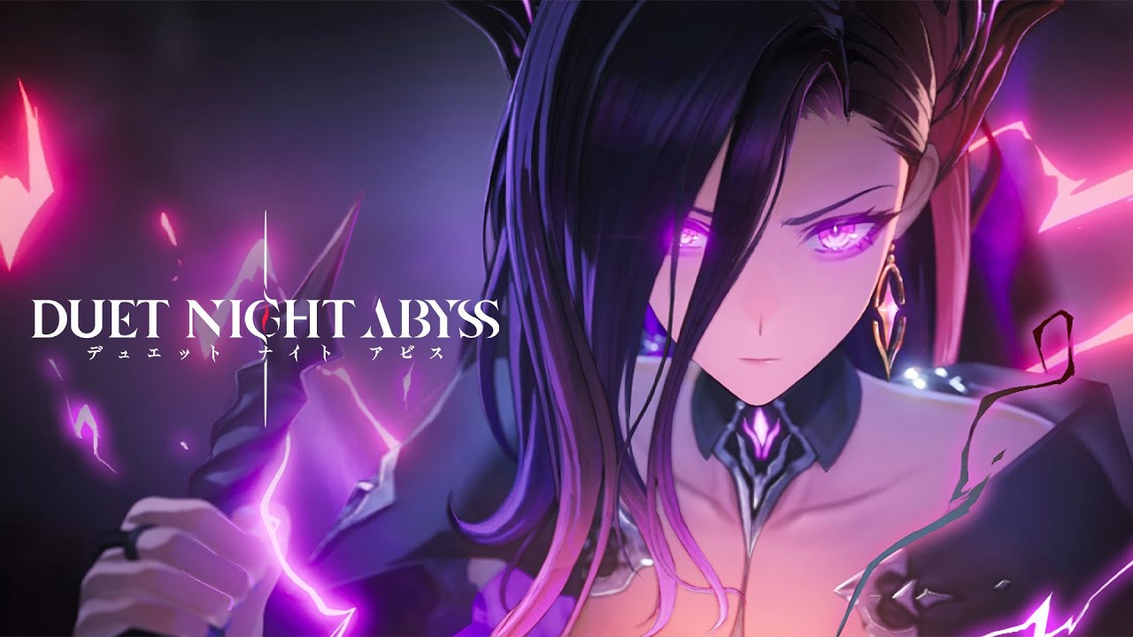 デュエット ナイト アビス duet night abyss 非売品 デュエット