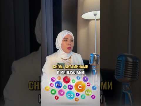 ❓Как помочь близкому человеку во время депрессии?