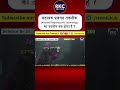 सहायक प्रजनन तकनीक || Science By Dr. Aakriti Raj || @RKCBoard @rkceduhub