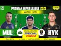 MUL vs HYK Team || MUL vs HYK || Multan vs Hyderabad Kingsmen 42ND PSL Match