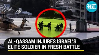 Al-Qassam Attacks IDF's Shaldag Unit In Gaza, Hamas Fires Rockets Amid Israel-Iran War Fears