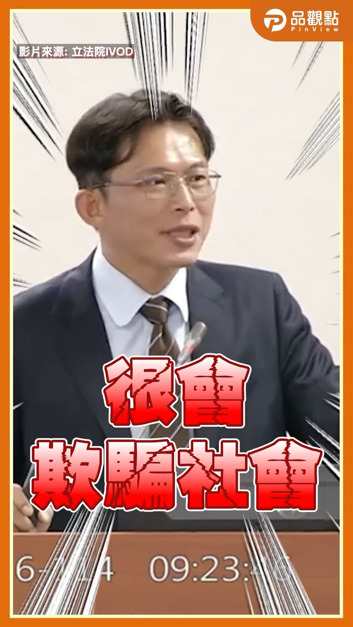 [討論] 興達電廠爆炸 檢察官該開始羈押了