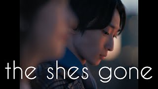 the shes gone「ムスクの香り」Music Video