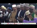 QASWIDA MADRASAT NOOR HUDA WALIVYOFUNIKA TEMEKE HADHARA YA TEMEKE KWA SHEKH WA MKOA WA DAR QASWIDA MADRASAT NOOR HUDA WALIVYOFUNIKA TEMEKE HADHARA YA TEMEKE KWA SHEKH WA MKOA WA DAR