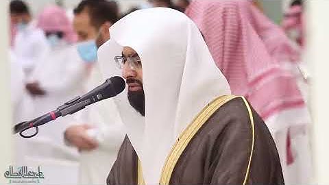 سورة ( ص ) الشيخ ناصر القطامي HD