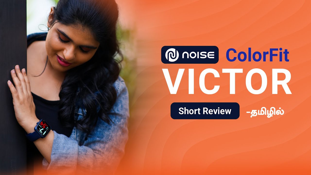 10 Days Battery Life Noise Victor Smartwatch Poorvika India YouTube 10-days-battery-life-noise-victor-smartwatch-poorvika-india-youtube