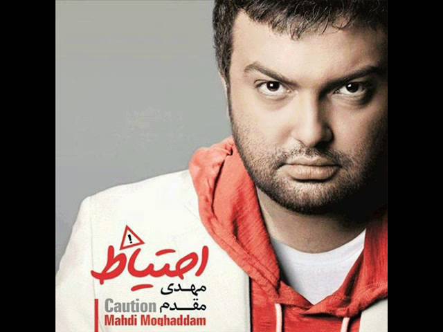 在 YouTube 上观看 Mehdi Moghadam ( Nisti )