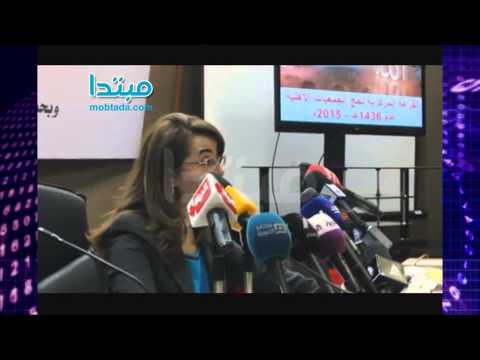 غادة والى 10 آلاف فازوا فى قرعة حج الجمعيات