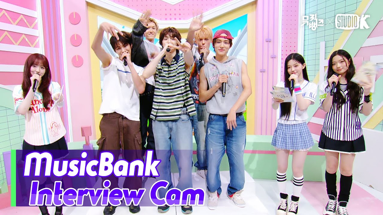 (ENG)[MusicBank Interview Cam] 코르티스 (CORTIS Interview) l @MusicBank KBS 250822