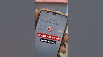 How to create a work email id | work email problem | play store work email problem #shots