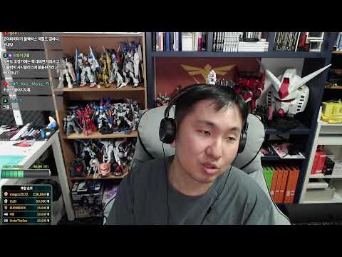 방매 MGSD는 좋은것이다 - 발바토스 아이언블러드