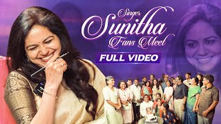 Singer Sunitha Fans Meet Full Video | Singer Sunitha Latest Video | Upadrasta Sunitha