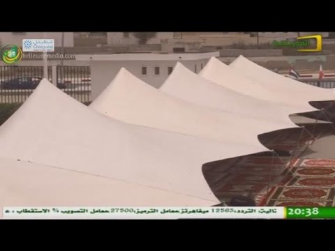 وضع اللمسات النهائية على القرية الثقافية التي سيزورها ضيوف قمة انواكشوط قناة الموريتانية