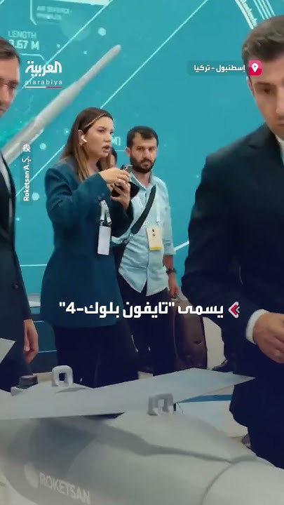         - -4-
 - نشر قبل 12 دقيقة