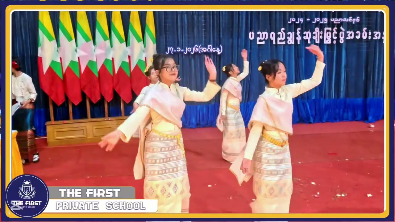 G.11 သမီးငယ်များရဲ့ အကအလှ