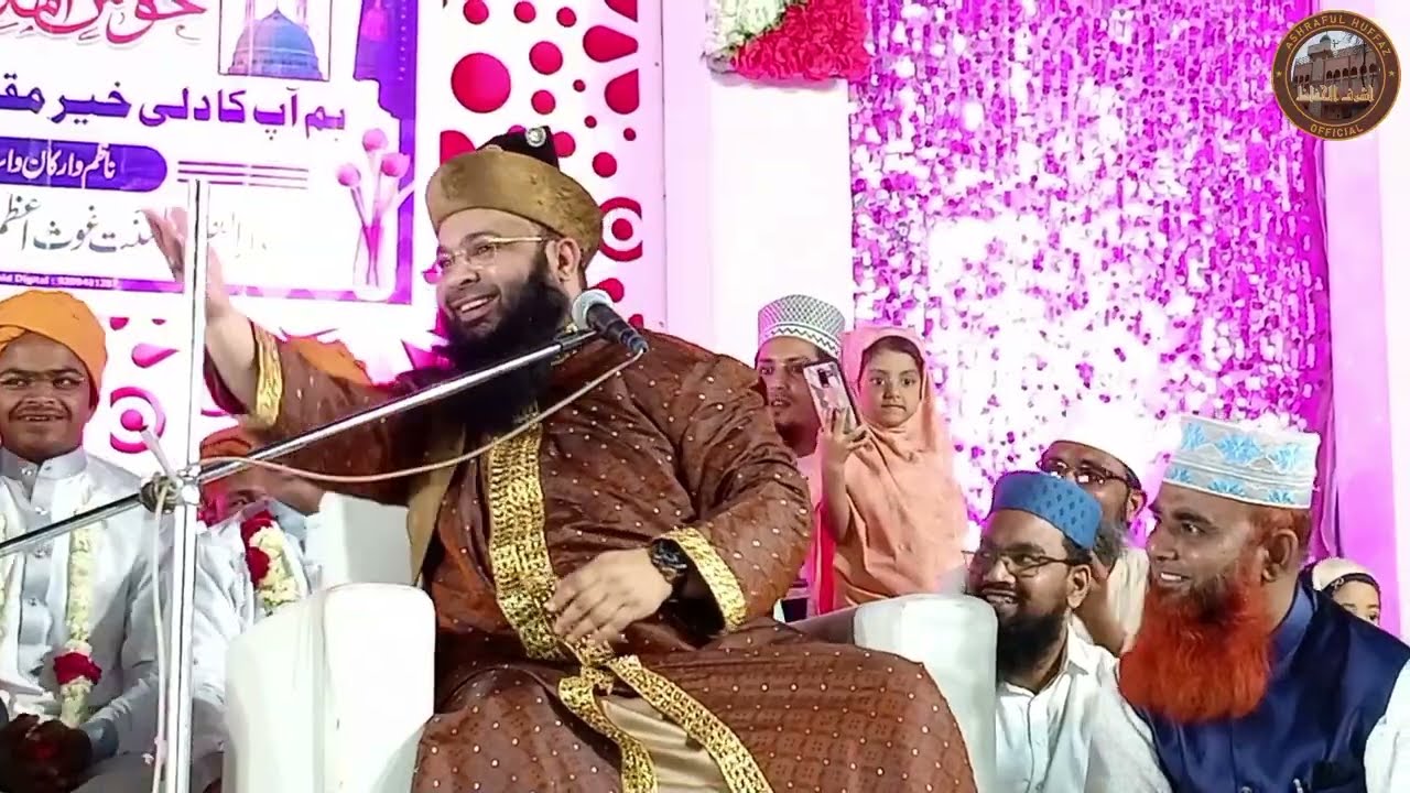 22nd Salana Ijlas (Darul Uloom Gause Azam) Hazrat Sayyed Abu-Bakar Shibli Miyan Ashrafi Jilani