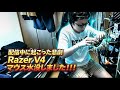 マウス水没しましたL