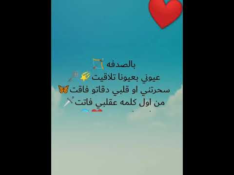 موسقى حلفتلي غني مع لحن