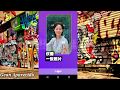 ZAO DOWNLOAD + CÓDIGO SMS 17/12/2019