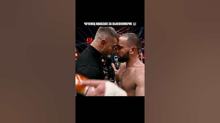 Наказал за НЕУВАЖЕНИЕ! Хамзат VS Калмыков.