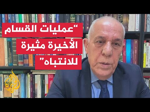 تحليل عسكري للواء فايز الدويري على الكمين الأخير للقسام في خان يونس
