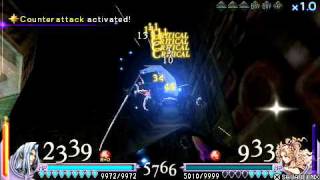 Dissidia Final Fantasy Sephiroth vs Terra