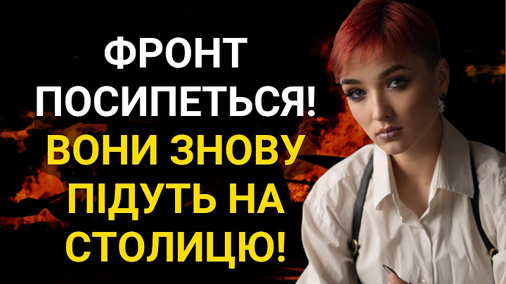 I SEE A CATASTROPHE IN JULY! NO ONE EXPECTED SUCH AN END TO THE WAR! - SHAMANKA SEIRASH