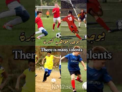 مين متل هيك  البنكرياس    اكسبلور 