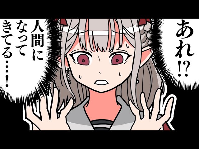 【漫画】エルフの森はどんな所？人間味が増したエルフの末路とは…！？【マンガ動画】【アニメ】にじさんじ☆ぷちさんじ VTuberのサムネイル