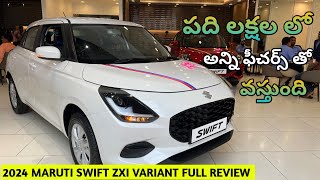 2024 Maruti Swift ZXI Variant Full Detailed Review in Telugu || Maruti Suzuki Swift in Telugu