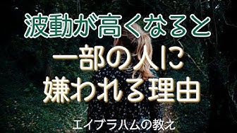 エイブラハム Youtube