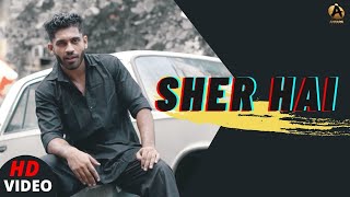 Sher Hai | Rapaxking Ft. DJ Manjit | Analog Records