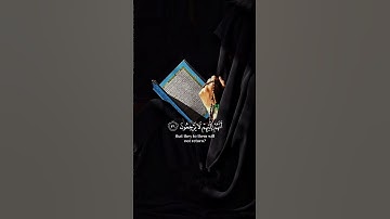 سورة يس الآيات 30_31_32 📿💖