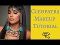 Cleopatra Make-up Tutorial  - Halloween Ideas | Zuleyka Silver