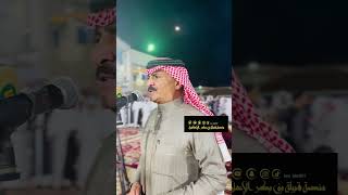 حفلة الموسم: علي العبسي وعلي السالمي وهميل بن شرف وعائض بن نايف