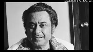 Yeh Log Tera Chehra Dekhenge - Kishore Kumar | Rare Unreleased Song |