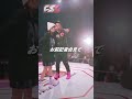 久保田の指摘に全力のおトボケ顔 #KTちゃん