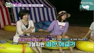 [EunYeon Couple][Engsub] Jiyeon Doesn't Want To Introduce Eunjung To Her Brother.