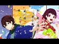 【ボカロ】サカズキのユメ【オリジナル曲】