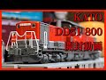 【鉄道模型 Nゲージ】KATO DD51 800番台 愛知機関区 JR貨物更新色 開封動画