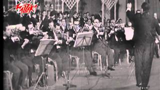 Last Kalby - Abd El Halim Hafez لست قلبى - حفلة - عبد الحليم حافظ