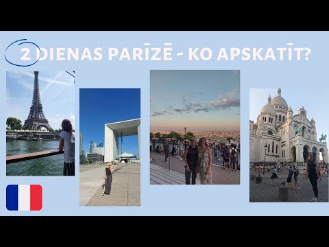 Video: Karaliskie dārzi, ko apmeklēt Dānijā