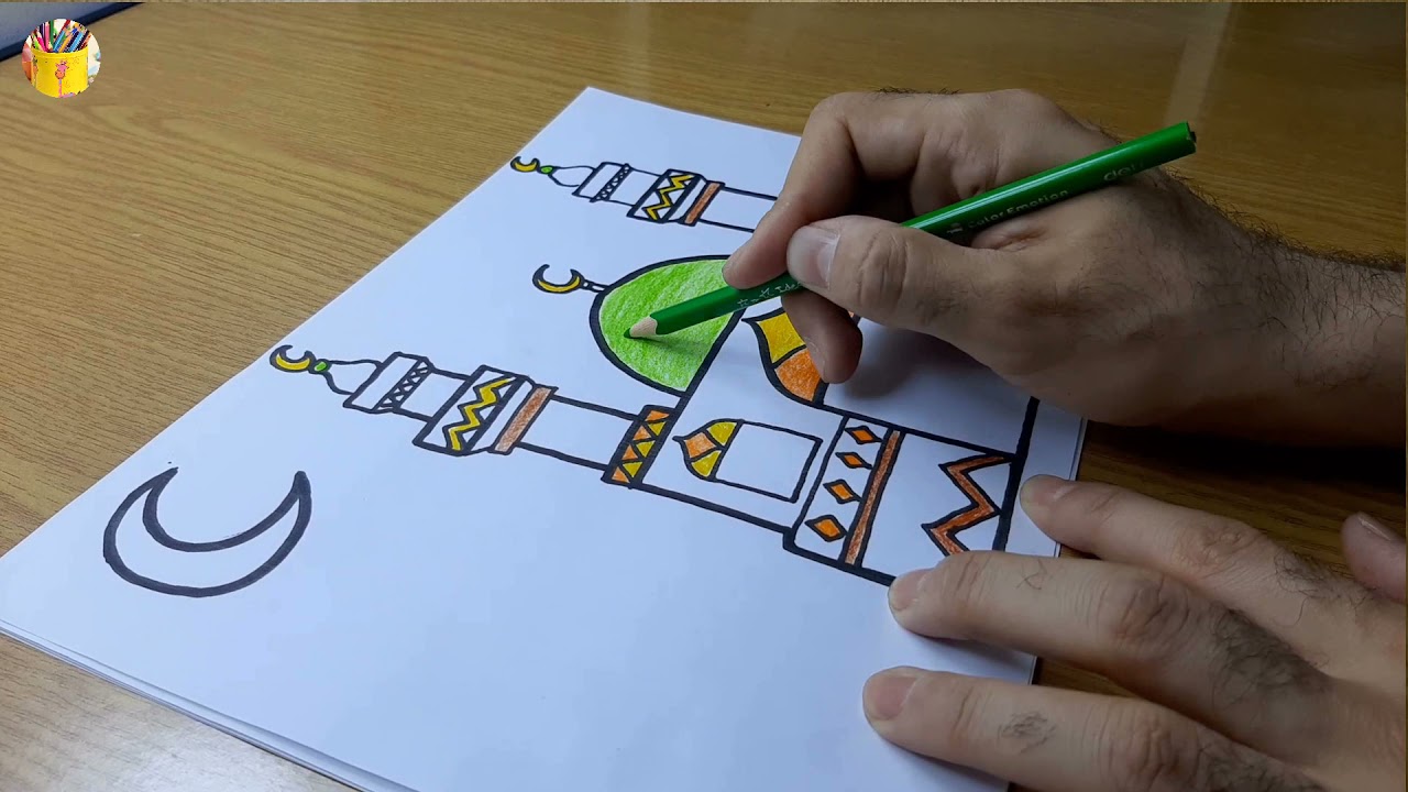 تلوين رسم المسجد