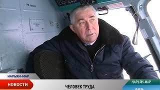 Человек труда. Николай Хлыбов о любви к небу и северной авиации Человек труда. Николай Хлыбов о любви к небу и северной авиации