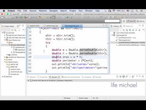 שליחת פרמטרים ל-java servlet