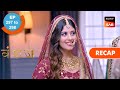 Vanshaj | Ep 297 &amp; Ep 298 | RECAP | वंशज