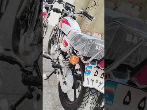 باسل ۲۰۰ باکت طرح سیبی